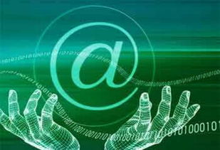 电商人必知 总理政府工作报告透露的七大关键点与信息技术咨询服务机遇