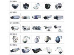 上海粤航网络技术 信息技术咨询服务的领航者