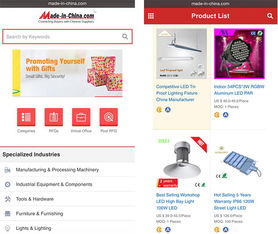 焦点科技 信息技术咨询服务的领航者与创新者