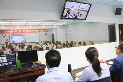 集团智慧思维创新一(下) “智慧课堂”联网智囊 学科竞赛发明大王 上海网络技术服务