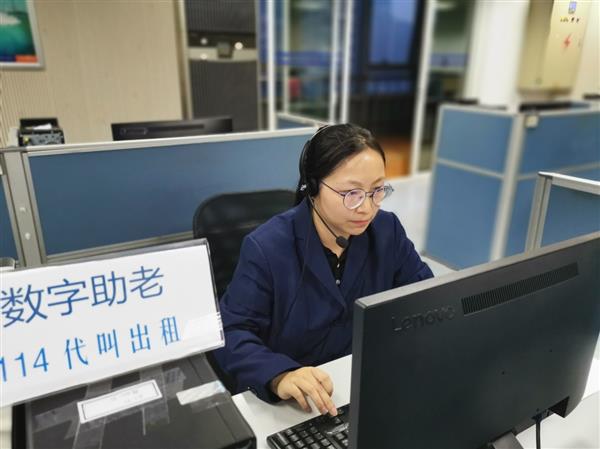 上海电信发布&ldquo;云宽带&rdquo; 重新定义宽带